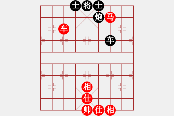 象棋棋譜圖片：獨狐求敗(天罡)-和-后手之王(天罡) - 步數(shù)：140 