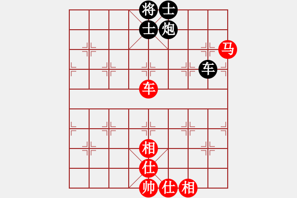 象棋棋譜圖片：獨狐求敗(天罡)-和-后手之王(天罡) - 步數(shù)：150 