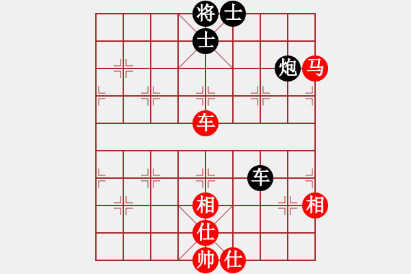 象棋棋譜圖片：獨狐求敗(天罡)-和-后手之王(天罡) - 步數(shù)：160 