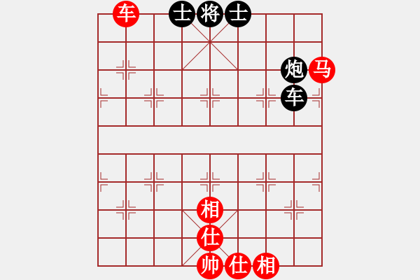 象棋棋譜圖片：獨狐求敗(天罡)-和-后手之王(天罡) - 步數(shù)：170 