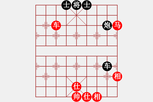 象棋棋譜圖片：獨狐求敗(天罡)-和-后手之王(天罡) - 步數(shù)：180 