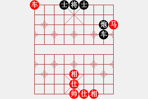 象棋棋譜圖片：獨狐求敗(天罡)-和-后手之王(天罡) - 步數(shù)：190 