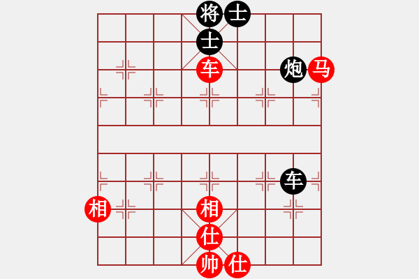 象棋棋譜圖片：獨狐求敗(天罡)-和-后手之王(天罡) - 步數(shù)：207 