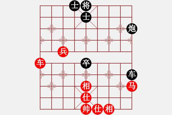 象棋棋譜圖片：獨狐求敗(天罡)-和-后手之王(天罡) - 步數(shù)：70 