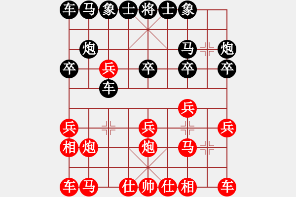 象棋棋譜圖片：Th 7917; - 步數(shù)：13 