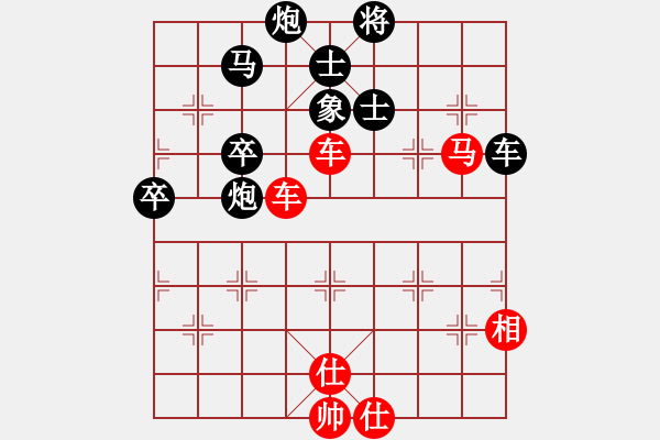 象棋棋譜圖片：影明是(4段)-勝-賠光光(6段) - 步數(shù)：110 