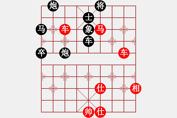 象棋棋譜圖片：影明是(4段)-勝-賠光光(6段) - 步數(shù)：120 