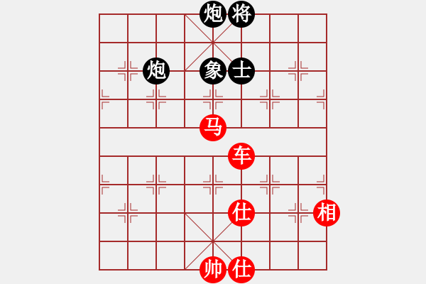 象棋棋譜圖片：影明是(4段)-勝-賠光光(6段) - 步數(shù)：130 