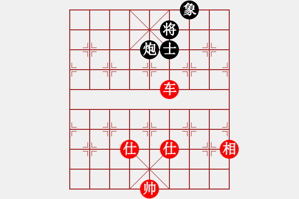 象棋棋譜圖片：影明是(4段)-勝-賠光光(6段) - 步數(shù)：140 