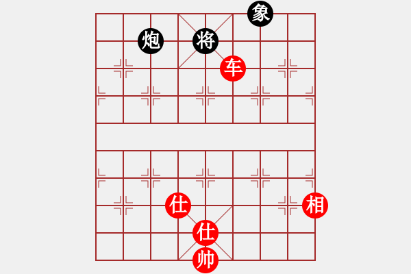 象棋棋譜圖片：影明是(4段)-勝-賠光光(6段) - 步數(shù)：147 