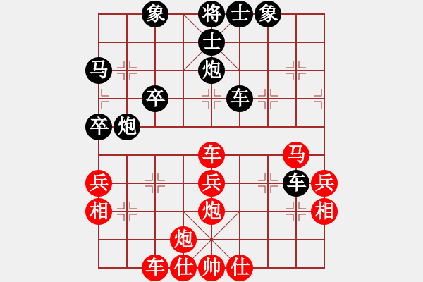 象棋棋譜圖片：影明是(4段)-勝-賠光光(6段) - 步數(shù)：60 