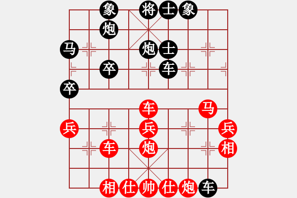 象棋棋譜圖片：影明是(4段)-勝-賠光光(6段) - 步數(shù)：70 