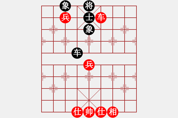 象棋棋譜圖片：150920 中學(xué)女子組 第8輪 第5臺 陳思穎勝陳姿穎 - 步數(shù)：120 