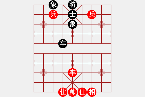 象棋棋譜圖片：150920 中學(xué)女子組 第8輪 第5臺 陳思穎勝陳姿穎 - 步數(shù)：140 