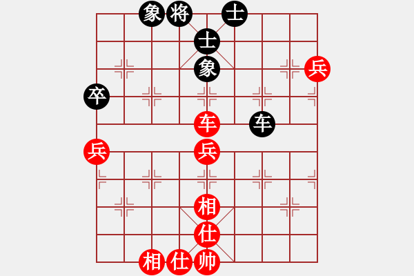 象棋棋譜圖片：150920 中學(xué)女子組 第8輪 第5臺 陳思穎勝陳姿穎 - 步數(shù)：70 