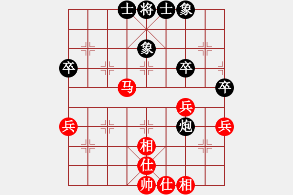 象棋棋譜圖片：xianrezhang 和 qinyiqiang - 步數(shù)：50 