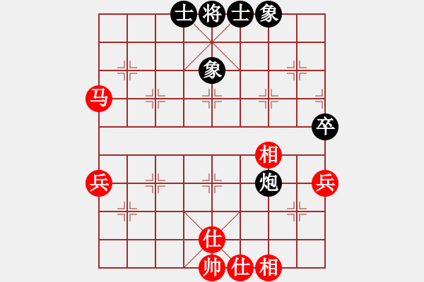 象棋棋譜圖片：xianrezhang 和 qinyiqiang - 步數(shù)：55 