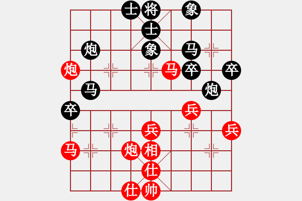 象棋棋譜圖片：cutibd(北斗)-勝-彈指訷通(7f) - 步數(shù)：50 