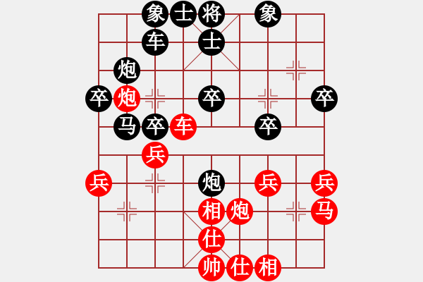 象棋棋譜圖片：weidy(5弦)-負-風(fēng)動天下(3弦) - 步數(shù)：30 