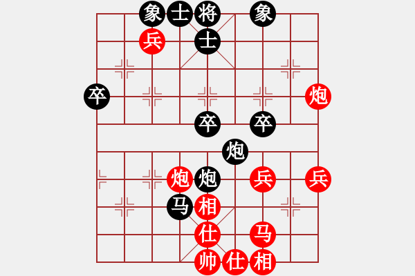 象棋棋譜圖片：weidy(5弦)-負-風(fēng)動天下(3弦) - 步數(shù)：50 