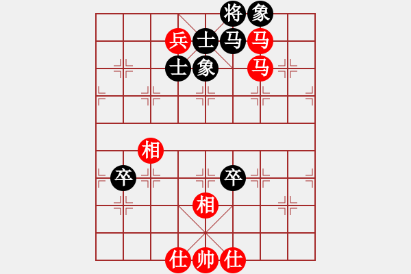 象棋棋譜圖片：自信沒有錯(6段)-勝-中象道場滿(7段) - 步數：110 