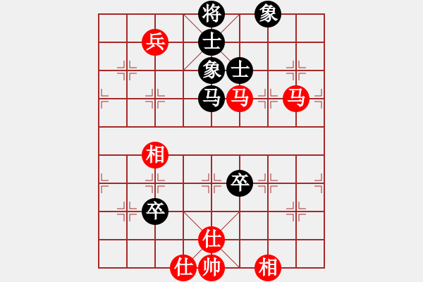 象棋棋譜圖片：自信沒有錯(6段)-勝-中象道場滿(7段) - 步數：130 