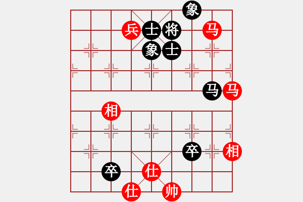 象棋棋譜圖片：自信沒有錯(6段)-勝-中象道場滿(7段) - 步數：160 