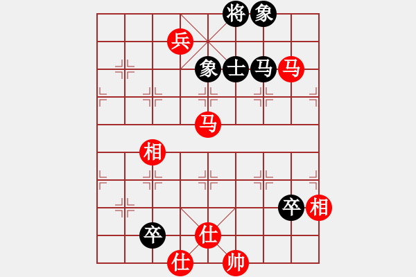 象棋棋譜圖片：自信沒有錯(6段)-勝-中象道場滿(7段) - 步數：170 