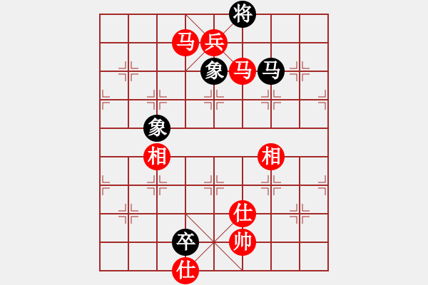 象棋棋譜圖片：自信沒有錯(6段)-勝-中象道場滿(7段) - 步數：190 