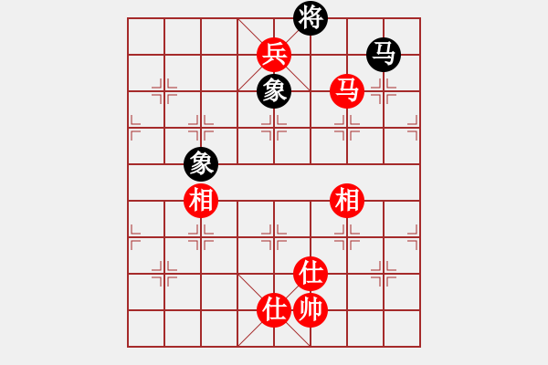 象棋棋譜圖片：自信沒有錯(6段)-勝-中象道場滿(7段) - 步數：197 