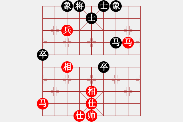 象棋棋譜圖片：自信沒有錯(6段)-勝-中象道場滿(7段) - 步數：90 