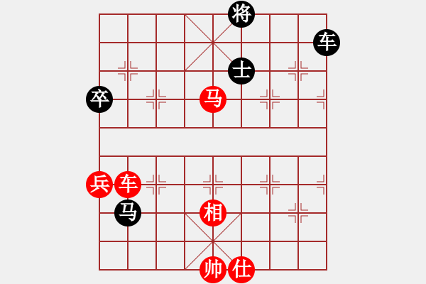 象棋棋譜圖片：bbboy002（業(yè)7-2） 先勝 笑看風(fēng)云（業(yè)7-2） - 步數(shù)：89 