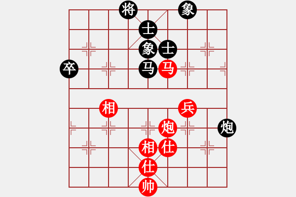 象棋棋譜圖片：人機(jī)對(duì)戰(zhàn) 2025-1-5 23:12 - 步數(shù)：100 