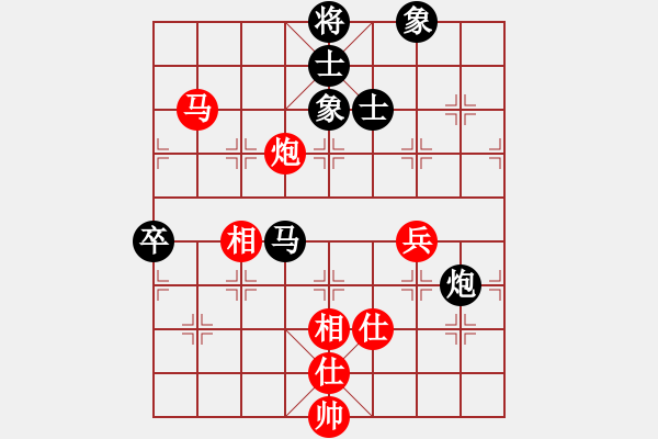 象棋棋譜圖片：人機(jī)對(duì)戰(zhàn) 2025-1-5 23:12 - 步數(shù)：110 