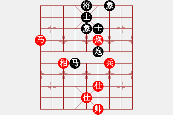 象棋棋譜圖片：人機(jī)對(duì)戰(zhàn) 2025-1-5 23:12 - 步數(shù)：130 