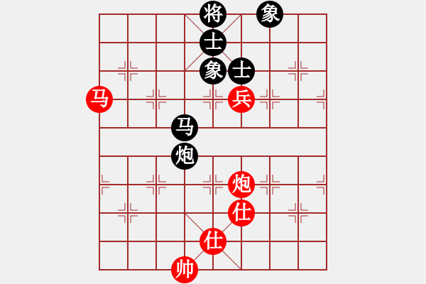 象棋棋譜圖片：人機(jī)對(duì)戰(zhàn) 2025-1-5 23:12 - 步數(shù)：150 