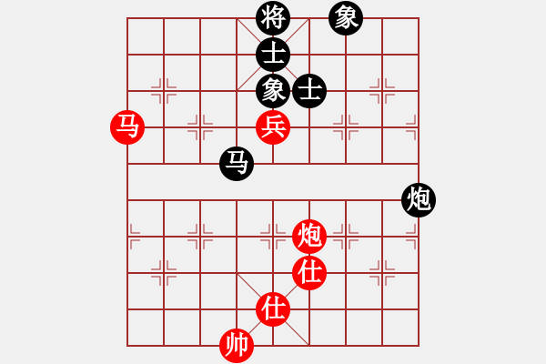 象棋棋譜圖片：人機(jī)對(duì)戰(zhàn) 2025-1-5 23:12 - 步數(shù)：160 