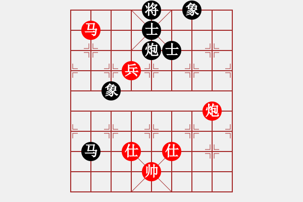 象棋棋譜圖片：人機(jī)對(duì)戰(zhàn) 2025-1-5 23:12 - 步數(shù)：180 