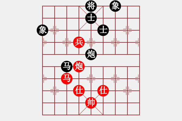 象棋棋譜圖片：人機(jī)對(duì)戰(zhàn) 2025-1-5 23:12 - 步數(shù)：190 