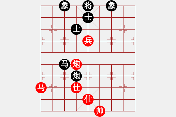 象棋棋譜圖片：人機(jī)對(duì)戰(zhàn) 2025-1-5 23:12 - 步數(shù)：235 