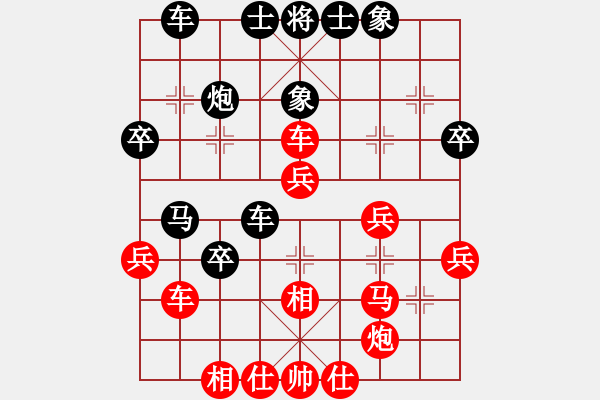 象棋棋譜圖片：人機(jī)對(duì)戰(zhàn) 2025-1-5 23:12 - 步數(shù)：40 