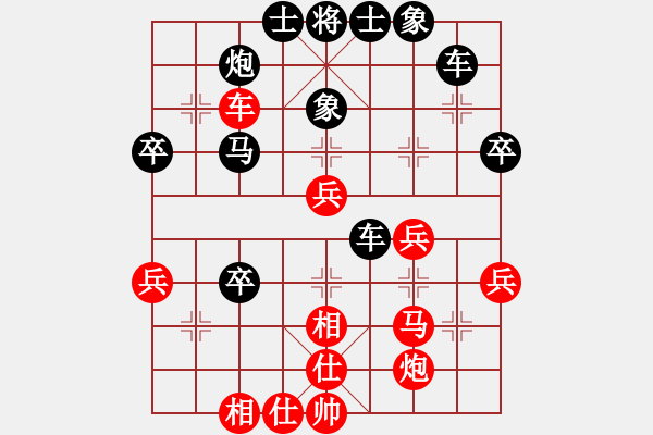 象棋棋譜圖片：人機(jī)對(duì)戰(zhàn) 2025-1-5 23:12 - 步數(shù)：50 