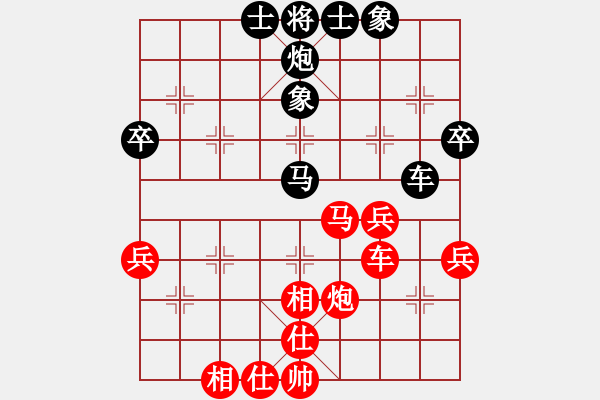 象棋棋譜圖片：人機(jī)對(duì)戰(zhàn) 2025-1-5 23:12 - 步數(shù)：60 