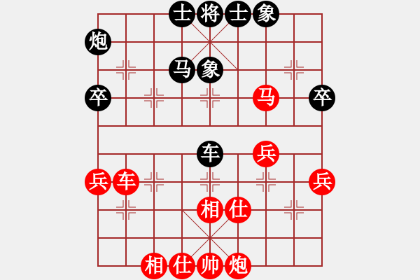 象棋棋譜圖片：人機(jī)對(duì)戰(zhàn) 2025-1-5 23:12 - 步數(shù)：70 