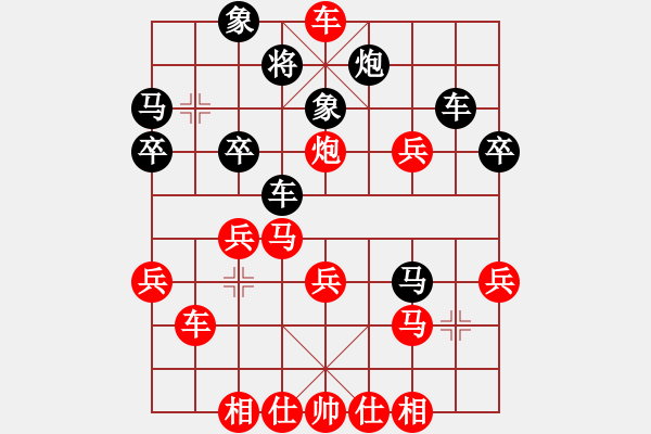 象棋棋譜圖片：江鳥[349350236] -VS- 夢瑜[906331594] - 步數(shù)：50 