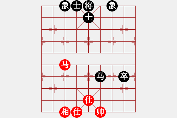 象棋棋譜圖片：順炮直車對橫車黑35炮(旋風(fēng)拆棋)和棋 - 步數(shù)：110 