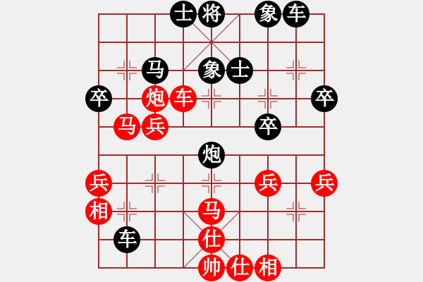 象棋棋譜圖片：哈爾濱工大(日帥)-和-刀刃(月將)中炮七路馬對屏風(fēng)馬 紅進(jìn)中兵對黑雙炮過河 - 步數(shù)：50 