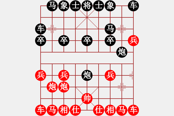 象棋棋譜圖片：象棋愛(ài)好者 VS 云棋士 - 步數(shù)：10 