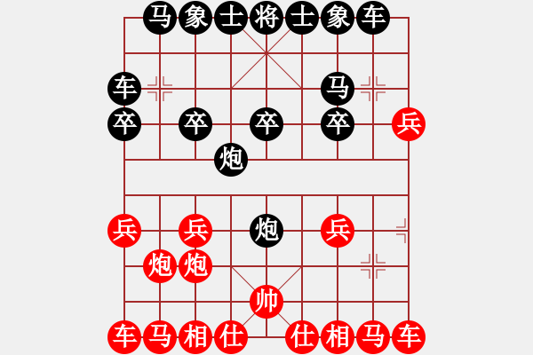 象棋棋譜圖片：象棋愛(ài)好者 VS 云棋士 - 步數(shù)：17 