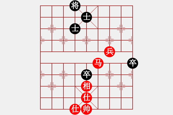 象棋棋譜圖片：對士角炮轉(zhuǎn)單提馬 - 步數(shù)：100 